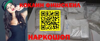 СК Бугуруслан