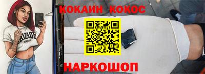 марихуана Бузулук