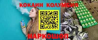 СК Бугуруслан