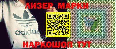 СК Бугуруслан