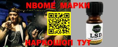 СК Бугуруслан