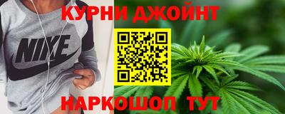СК Бугуруслан