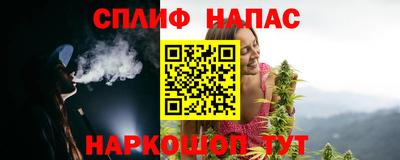 СК Бугуруслан