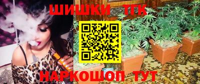 СК Бугуруслан
