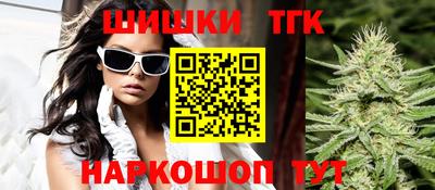 твердый Коммунар