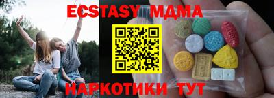 марихуана Бузулук