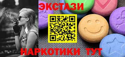 СК Бугуруслан