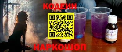 СК Бугуруслан
