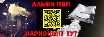 марихуана Бузулук