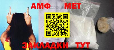 СК Бугуруслан