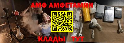 марихуана Бузулук