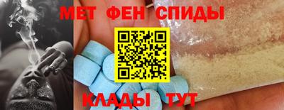 мдма Будённовск