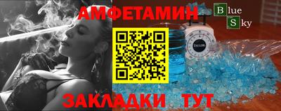 СК Бугуруслан