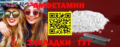 марихуана Бузулук