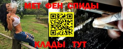 мдма Будённовск