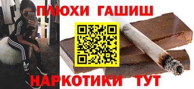 СК Бугуруслан