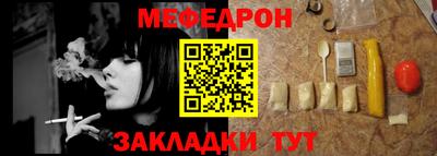 СК Бугуруслан