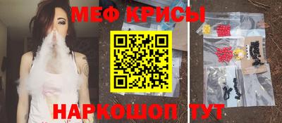 марихуана Бузулук