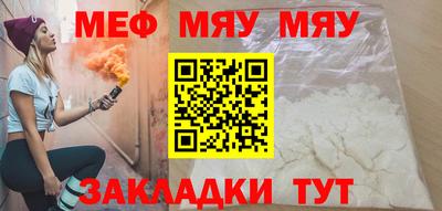 СК Бугуруслан